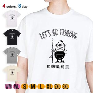 釣り Tシャツ 半袖 釣りざんまい レッツゴー ポッチャリアングラー 5.6oz 綿100% メンズ 洗濯 大きいサイズ 白 黒 灰色 肌色 春 夏 秋 冬 釣り 魚 ルアー｜anglers-case