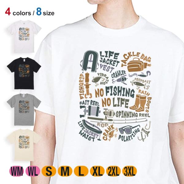 釣り Tシャツ 半袖 釣りざんまい タックルリスト メンズ レディース 魚 ルアー 綿100% 5....