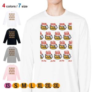 Tシャツ 長袖 大分学 おんせん県おおいた ロゴいっぱい 5.6oz 綿100% メンズ レディース 洗濯 大きい 白 黒 灰色 春 夏 秋 冬 温泉 アパレル｜anglers-case