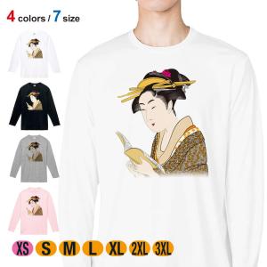 Tシャツ 長袖 浮世絵 美人絵 その4 5.6oz 綿100% メンズ レディース 洗濯 大きいサイズ 白 黒 灰色 春 夏 秋 冬 温泉 アパレル｜anglers-case