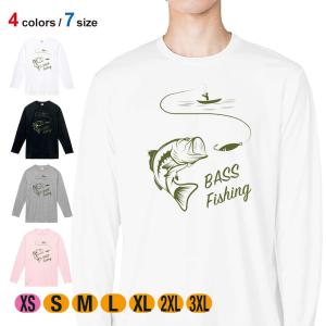 釣り Tシャツ 長袖 魚図鑑 1890年版 5.6oz 綿100% メンズ レディース