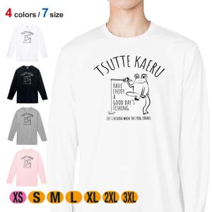 釣り Tシャツ 長袖 タチウオ 墨絵風 メンズ レディース 魚 ルアー 綿