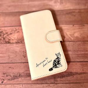 ヌメ革 本革 スマホケース 手帳型 iPhon...の詳細画像1
