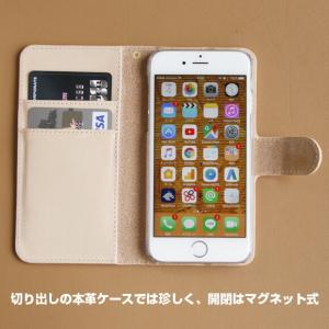 Xperia ケース 手帳型 ヌメ革 本革 1...の詳細画像3