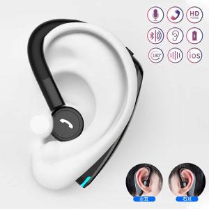 ワイヤレスイヤホン 片耳 片掛け iPhone Pixel Xperia Bluetooth5.0 カナル型 高音質 2台同時 完全ワイヤレス ブルートゥース 右 左 ブラック レッド ブルー