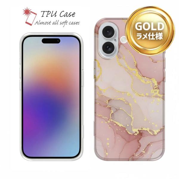 ソフトケース 花柄 スマホケース TPU ゴールドラメ くすみカラーマーブル ピンク＆ゴールド iP...