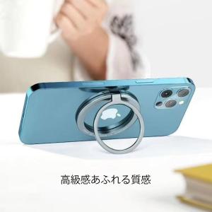 スマホリング MagSafe対応 iPhone...の詳細画像1