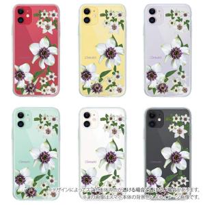 スマホケース in デザインシート 着せ替え ...の詳細画像4