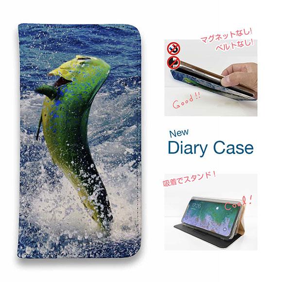 スマホケース 手帳型 釣り ルアー 魚 iPhone17 Pro Max iPhone Air 16...
