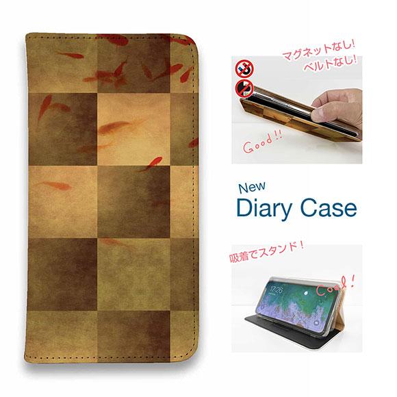 スマホケース 手帳型 釣り ルアー 魚 iPhone17 Pro Max iPhone Air 16...