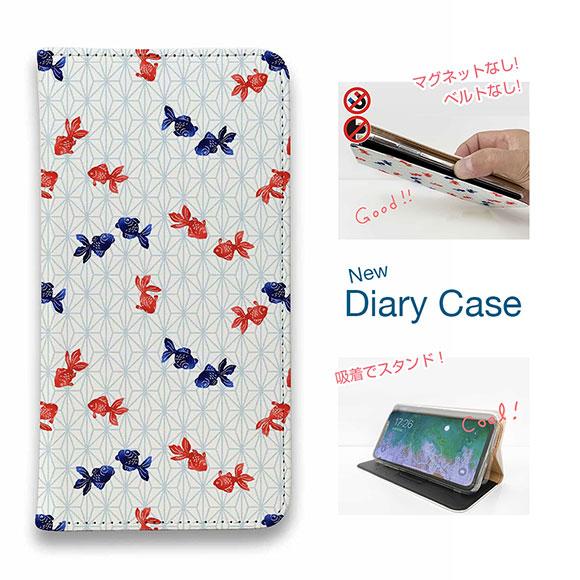スマホケース 手帳型 釣り ルアー 魚 iPhone17 Pro Max iPhone Air 16...