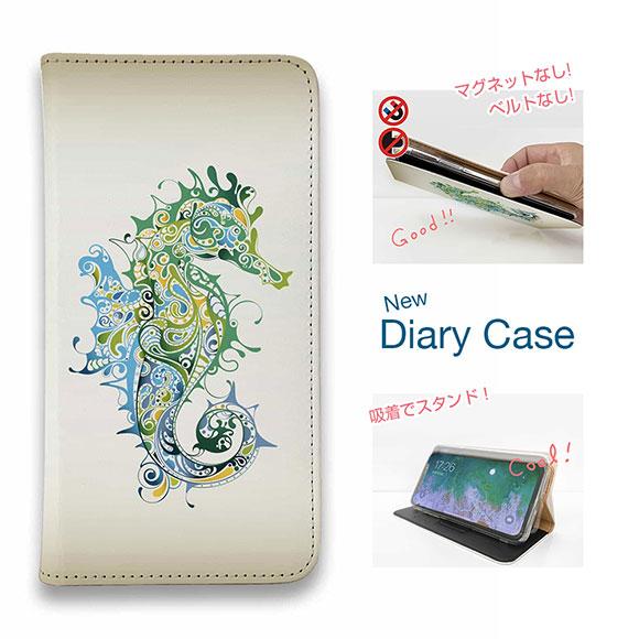 スマホケース 手帳型 釣り ルアー 魚 iPhone17 Pro Max iPhone Air 16...