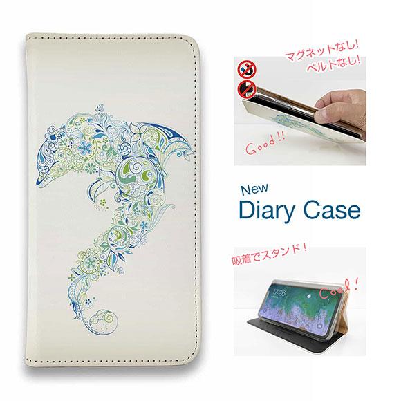 スマホケース 手帳型 釣り ルアー 魚 iPhone17 Pro Max iPhone Air 16...