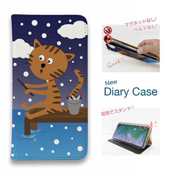 スマホケース 手帳型 釣り ルアー 魚 iPhone17 Pro Max iPhone Air 16...