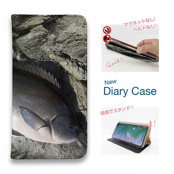 スマホケース 手帳型 釣り ルアー 魚 iPhone17 Pro Max iPhone Air 16...