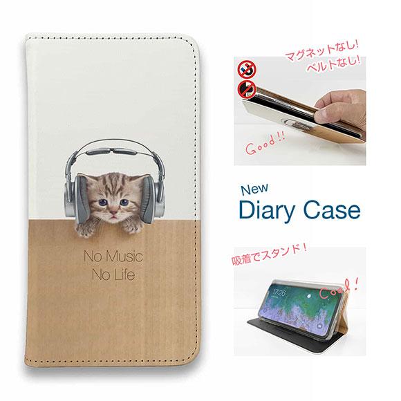 スマホケース 手帳型 かわいい 猫 雑貨 iPhone17 Pro Max iPhone Air 1...