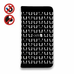 スマホケース 手帳型 かわいい 猫 雑貨 iP...の詳細画像1