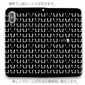 スマホケース 手帳型 かわいい 猫 雑貨 iP...の詳細画像3