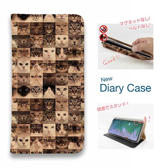 スマホケース 手帳型 かわいい 猫 雑貨 iPhone17 Pro Max iPhone Air 1...