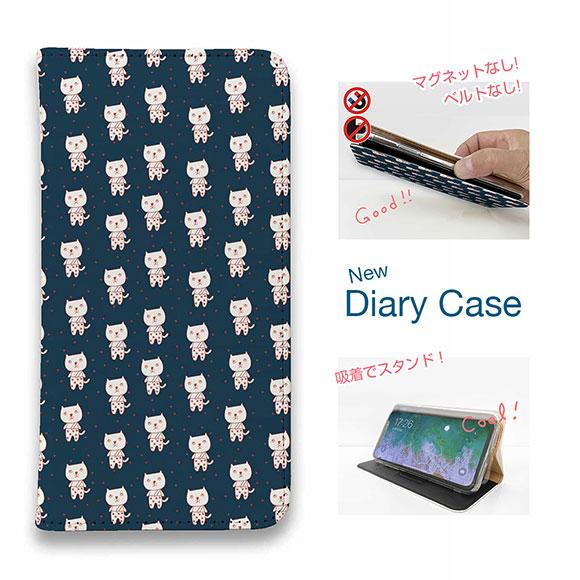 スマホケース 手帳型 かわいい 猫 雑貨 iPhone17 Pro Max iPhone Air 1...