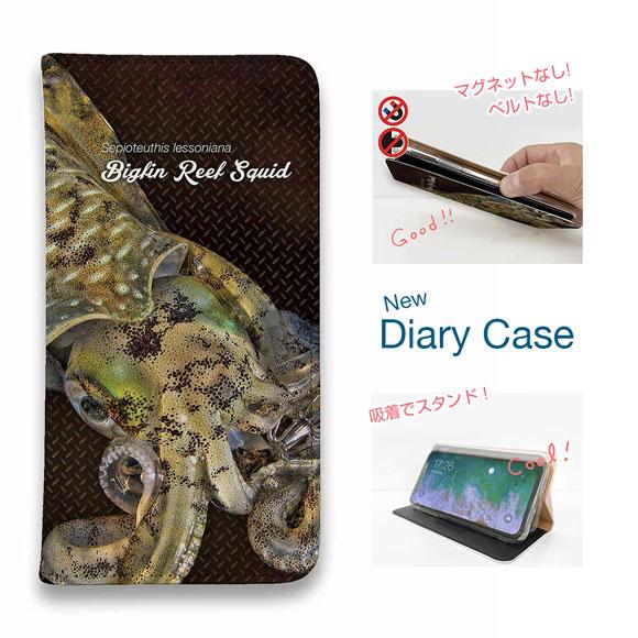 スマホケース 手帳型 釣り ルアー 魚 iPhone17 Pro Max iPhone Air 16...