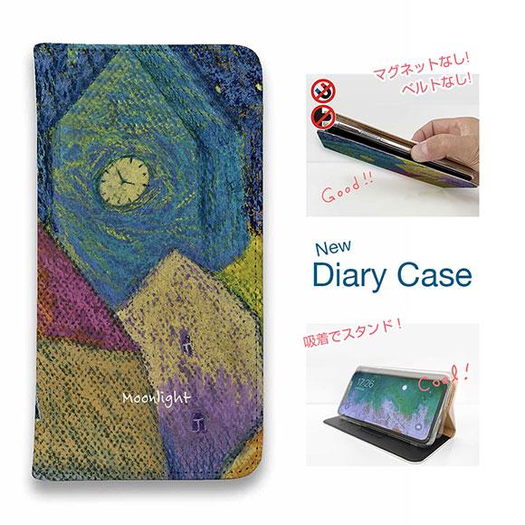 スマホケース 手帳型 かわいい 星 キラキラ iPhone17 Pro Max iPhone Air...
