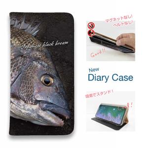 スマホケース 手帳型 釣り ルアー 魚 iPho...の商品画像