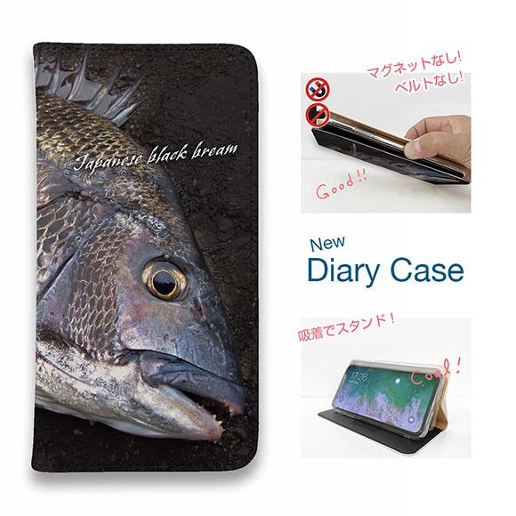 スマホケース 手帳型 釣り ルアー 魚 iPhone17 Pro Max iPhone Air 16...