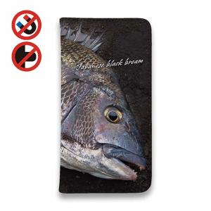 スマホケース 手帳型 釣り ルアー 魚 iPh...の詳細画像1