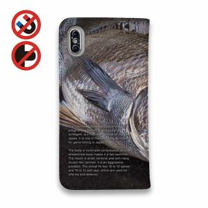 スマホケース 手帳型 釣り ルアー 魚 iPh...の詳細画像2