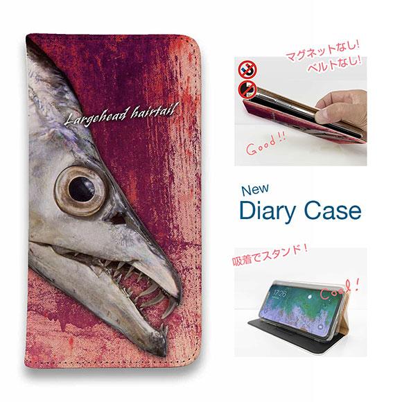 スマホケース 手帳型 釣り ルアー 魚 iPhone15 Pro Max iPhne14 13 mi...