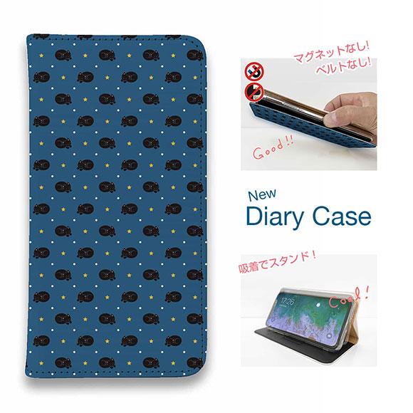 スマホケース 手帳型 かわいい 猫 雑貨 iPhone17 Pro Max iPhone Air 1...