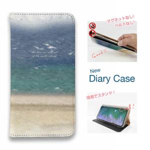 スマホケース 手帳型 かわいい iPhone15 Pro Max iPhne14 13 mini Xperia 10 V Galaxy AQUOS Pixel7a 南の島の青い海と猫｜anglers-case