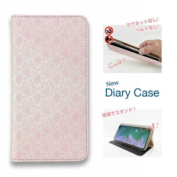 スマホケース 手帳型 かわいい 花 花柄 iPhone17 Pro Max iPhone Air 1...