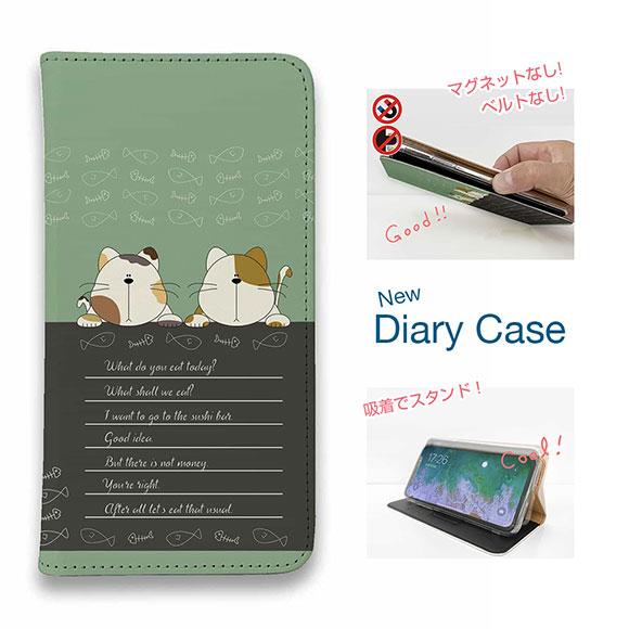 スマホケース 手帳型 かわいい 猫 雑貨 iPhone17 Pro Max iPhone Air 1...