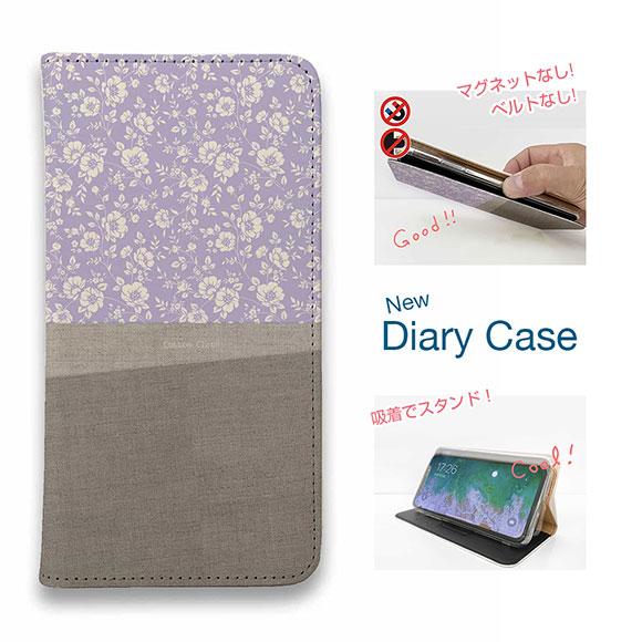 スマホケース 手帳型 かわいい 花 花柄 iPhone17 Pro Max iPhone Air 1...