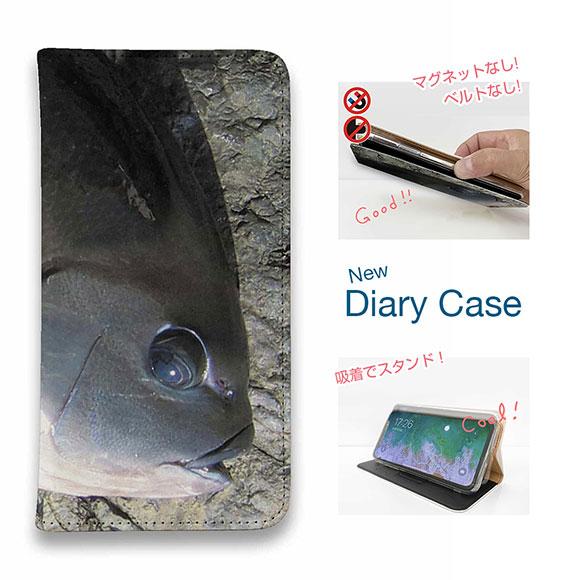 スマホケース 手帳型 釣り ルアー 魚 iPhone15 Pro Max iPhne14 13 mi...
