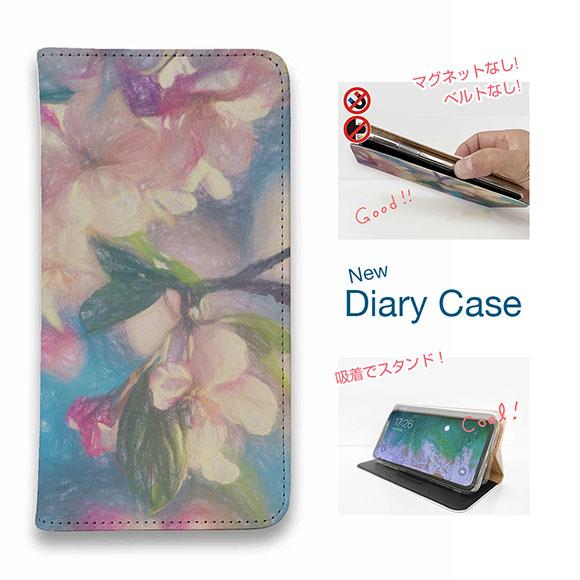 スマホケース 手帳型 かわいい 花 花柄 iPhone17 Pro Max iPhone Air 1...