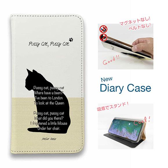 スマホケース 手帳型 かわいい 猫 雑貨 iPhone17 Pro Max iPhone Air 1...