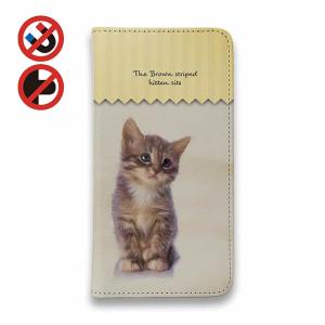 スマホケース 手帳型 かわいい 猫 雑貨 iP...の詳細画像1