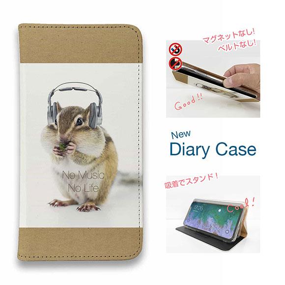 スマホケース 手帳型 かわいい 小動物 雑貨 iPhone17 Pro Max iPhone Air...