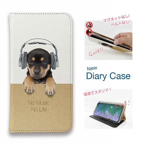 スマホケース 手帳型 かわいい 犬 雑貨 iPhone17 Pro Max iPhone Air 1...