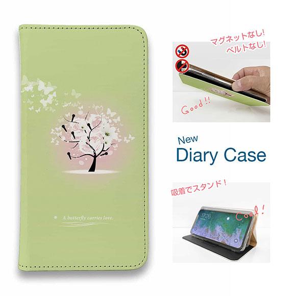 スマホケース 手帳型 かわいい 花 花柄 iPhone17 Pro Max iPhone Air 1...