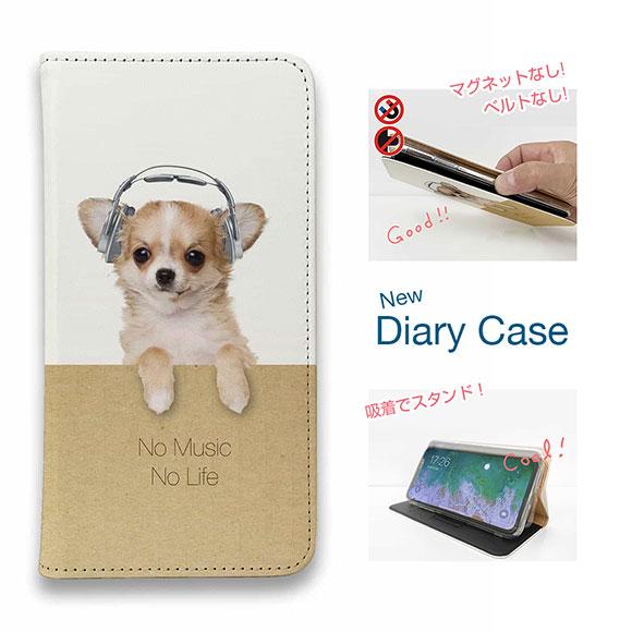 スマホケース 手帳型 かわいい 犬 雑貨 iPhone17 Pro Max iPhone Air 1...