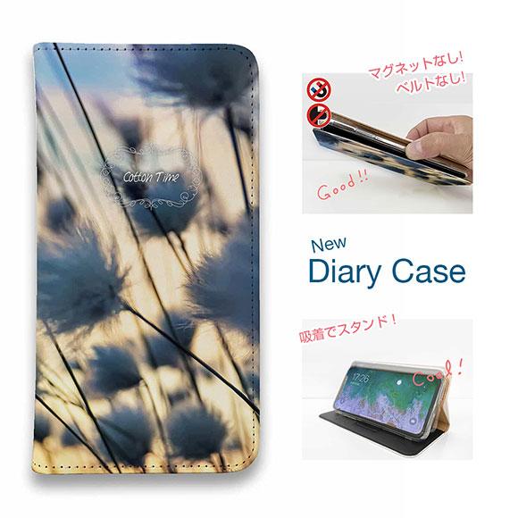 スマホケース 手帳型 かわいい 花 花柄 iPhone17 Pro Max iPhone Air 1...