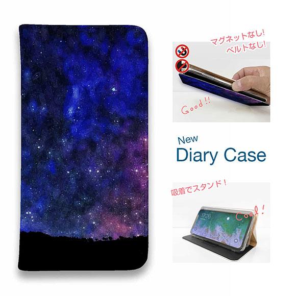 スマホケース 手帳型 かわいい 星 キラキラ iPhone17 Pro Max iPhone Air...