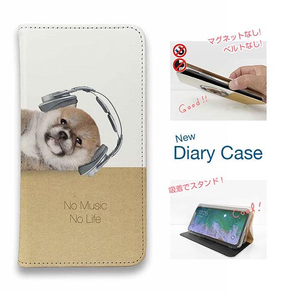 スマホケース 手帳型 かわいい 犬 雑貨 iPhone17 Pro Max iPhone Air 1...