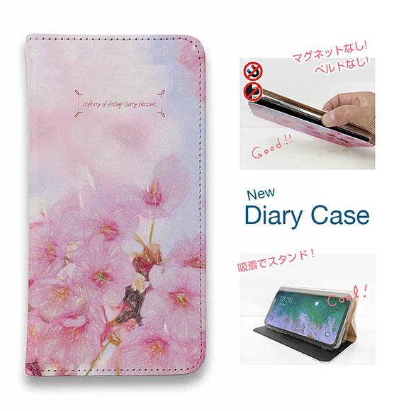 スマホケース 手帳型 かわいい 花 花柄 iPhone17 Pro Max iPhone Air 1...