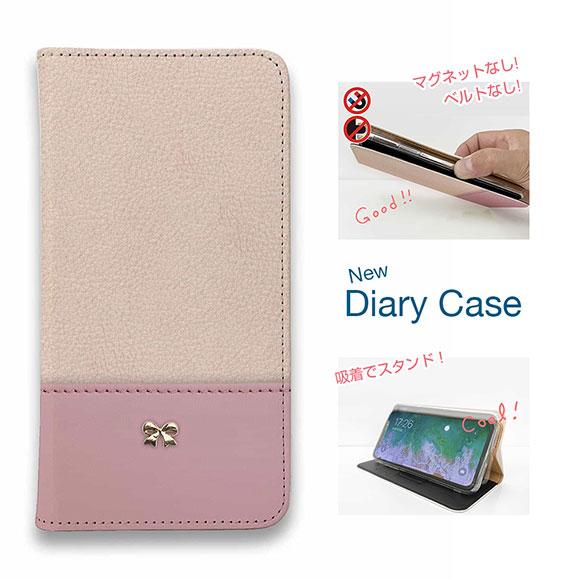 スマホケース 手帳型 iPhone17 Pro Max iPhone Air 16e Xperia ...
