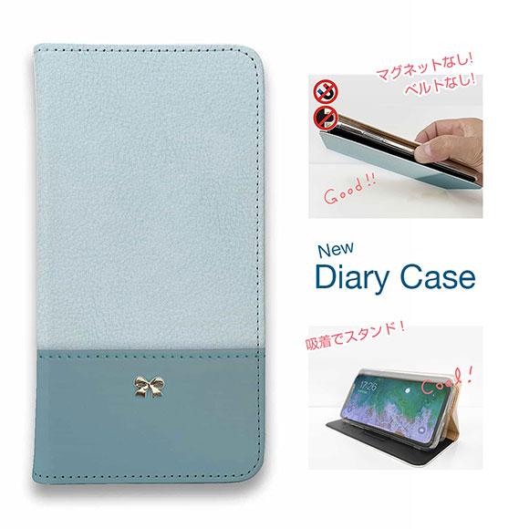 スマホケース 手帳型 iPhone17 Pro Max iPhone Air 16e Xperia ...